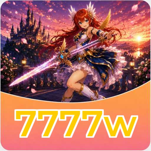 Download Resmi